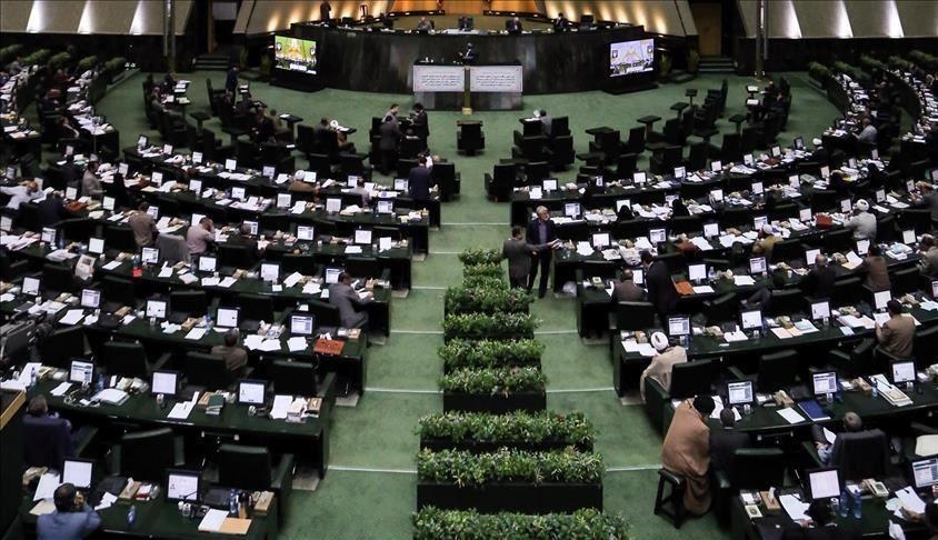  مجلس ایران از شرکت ملی پالایش و پخش فرآورده‌های نفتی تحقیق و تفحص می‌کند