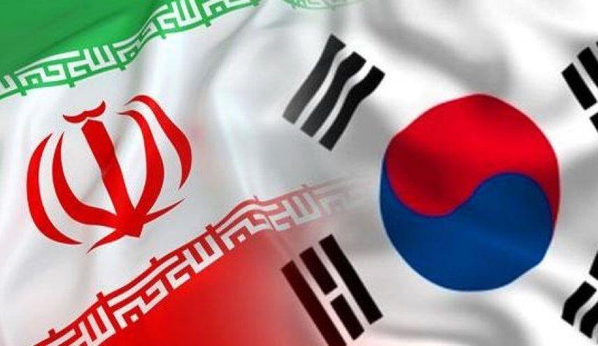  کره جنوبی سفیر ایران را به دلیل یادداشت روزنامه کیهان احضار کرد