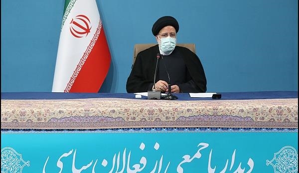  تاکید رئیسی بر عادلانه‌سازی نظام توزیع یارانه‌ها در ایران