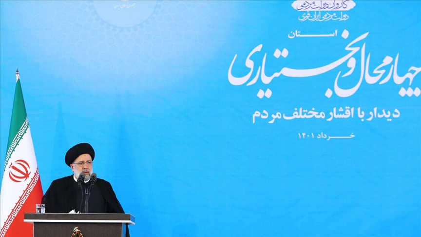  واکنش رئیسی به قطعنامه شورای حکام علیه ایران