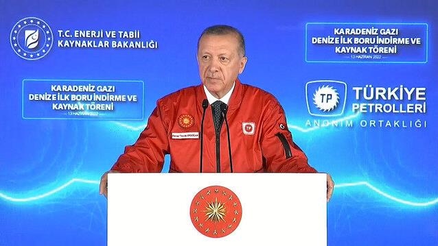  اردوغان: گاز دریای سیاه اوایل 2023 وارد منازل می‌شود