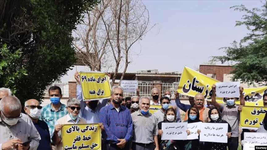  تجمع اعتراضی بازنشستگان و بازاریان در ایران