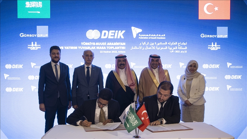  برگزاری «نشست تجاری و سرمایه گذاری ترکیه-عربستان سعودی» 