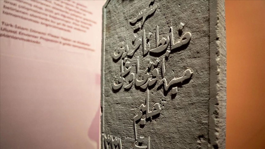  شروع پروژه 6 ساله دیجیتال‌سازی سنگ‌قبرهای دوره تُرک-اسلامی برای حفظ میراث فرهنگی در ترکیه