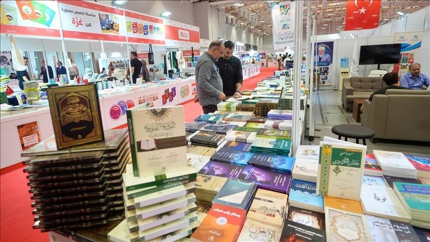 استقبال گسترده از دهمین نمایشگاه بین‌المللی کتاب عربی در استانبول