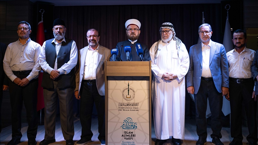 کنفرانس &#171;غزه؛ مسئولیت اسلامی و انسانی&#187; با حضور بیش از 100 عالم برجسته از 50 کشور در استانبول
