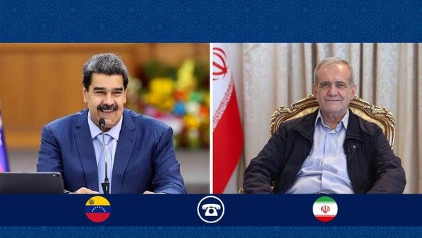  پزشکیان و مادورو درباره تعمیق روابط ایران-ونزوئلا تلفنی گفت‌وگو کردند