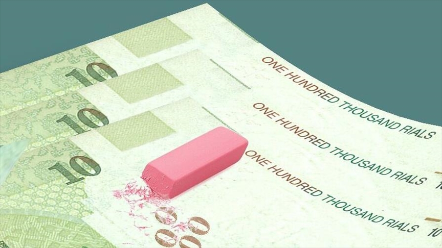  حذف چهار صفر از پول ملی ایران تصویب شد