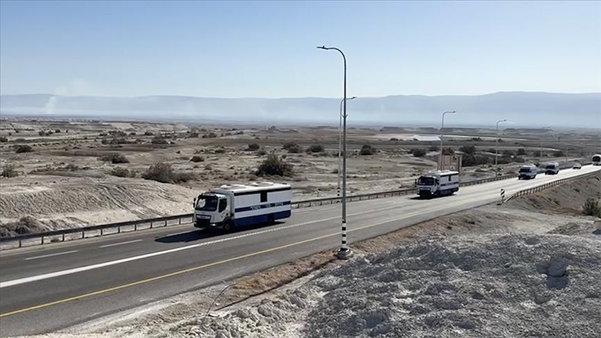  استانبول میزبان نخستین کنگره بین‌المللی مطالعات اطلاعاتی خواهد بود