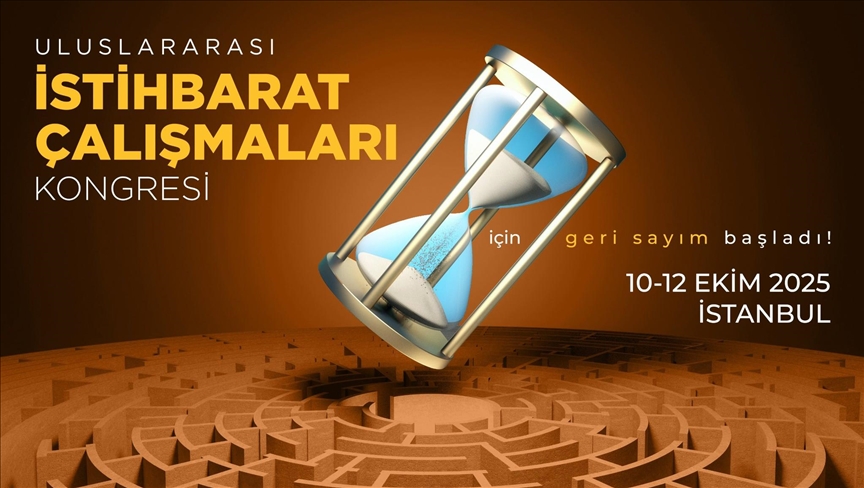  استانبول میزبان نخستین کنگره بین‌المللی مطالعات اطلاعاتی خواهد بود
