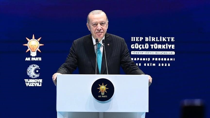  پیام اردوغان به‌مناسبت هشتادمین سالگرد تأسیس سازمان ملل