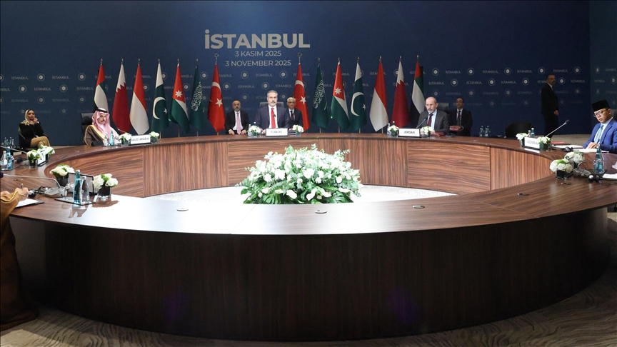 آغاز &#171;نشست غزه&#187; در استانبول 