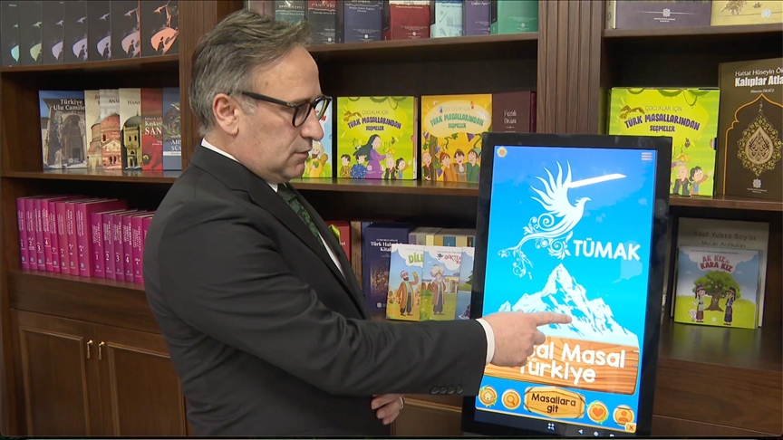 اپلیکیشن &#171;قصه‌های جهان ترک&#187;؛ پلی دیجیتال برای آشنایی کودکان جهان با قصه‌های سنتی ترکی