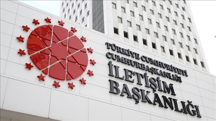 بارش برف در ترکیه