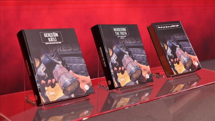  آغاز اجلاس کارآفرینی استانبول