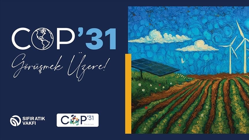  پیام ترکیه به جهانیان در کنفرانس تغییرات اقلیمی کاپ 31؛ پسماند صفر 