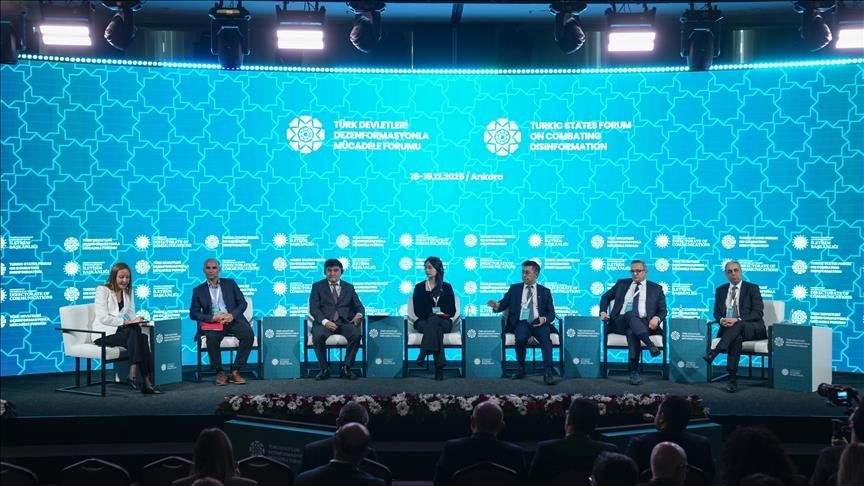  برگزاری نشست «رسانه‌های ترک در ساخت آینده مشترک» در آنکارا