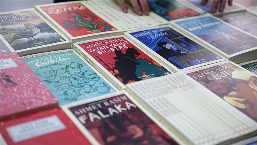  ترکیه با انتشار 100 هزار عنوان کتاب جدید در میان 5 کشور برتر جهان قرار گرفت
