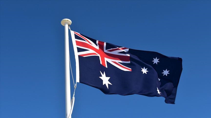 تعطیلی سفارت نیوزیلند در ایران؛ فعالیت سفارت به آنکارا منتقل شد