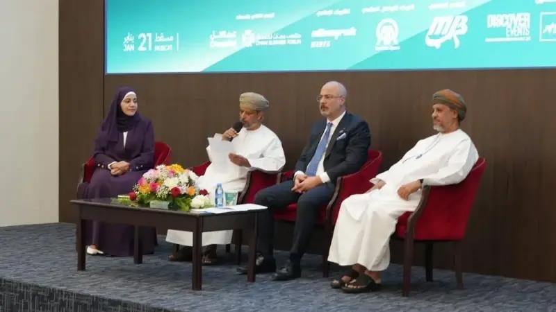  برگزاری نشست معرفی نمایشگاه بین‌المللی بازرگانی عمان و مجمع تجاری عمان–ترکیه