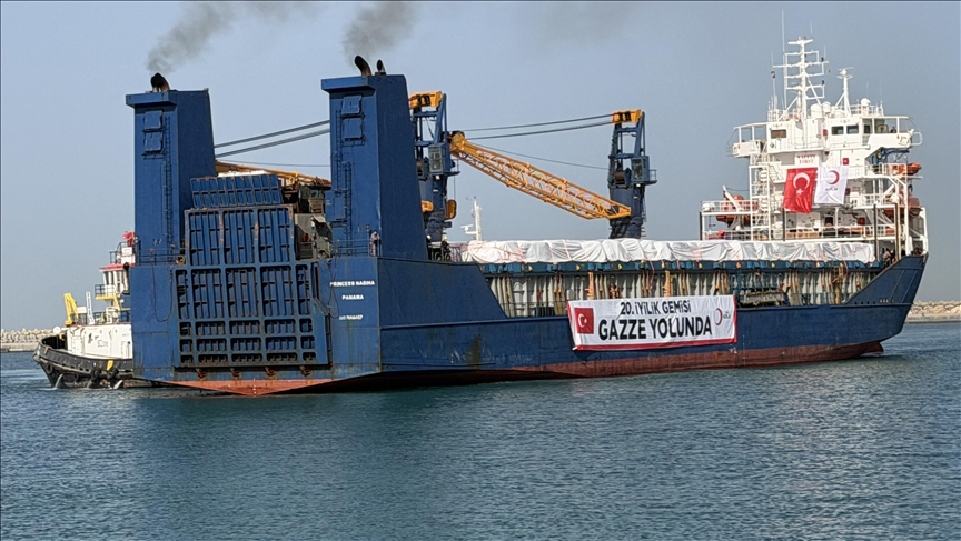 موسسه اعتبارسنجی فیتچ، چشم‌انداز اعتباری ترکیه را از «پایدار» به «مثبت» ارتقا داد