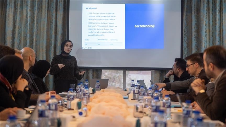 ترسیم نقشه راه 2026 «فناوری آنادولو»؛ تمرکز بر هوش مصنوعی و امنیت سایبری