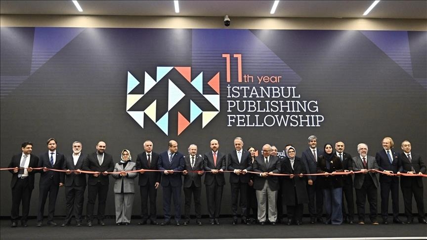برگزاری یازدهمین همایش ناشران حرفه‌ای استانبول