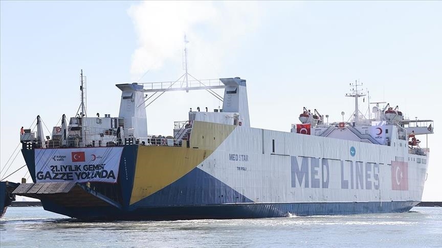 «کشتی نیکوکاری» ترکیه با 3300 تن کمک بشردوستانه به بندر العریش رسید
