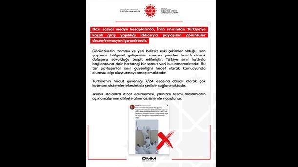  ترکیه ادعای ورود غیرقانونی از مرز ایران را رد کرد