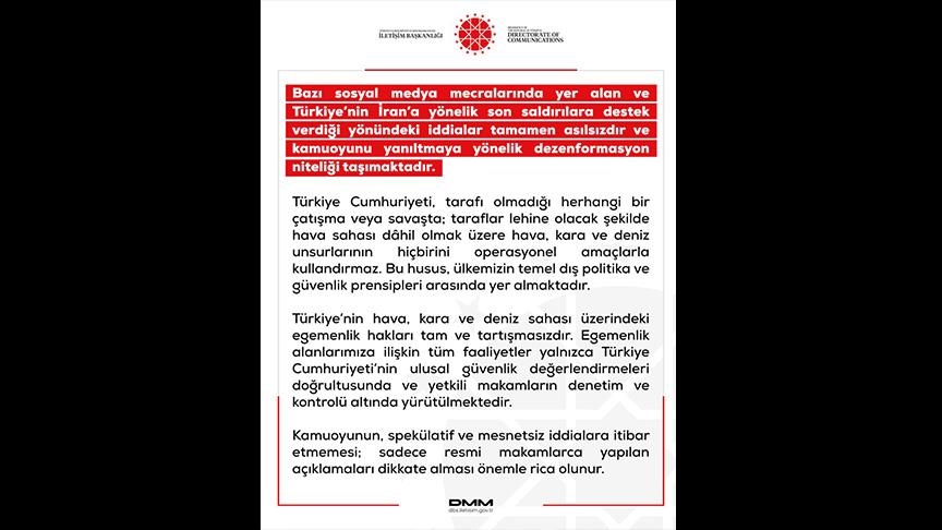  ترکیه ادعای حمایت از حملات علیه ایران را رد کرد