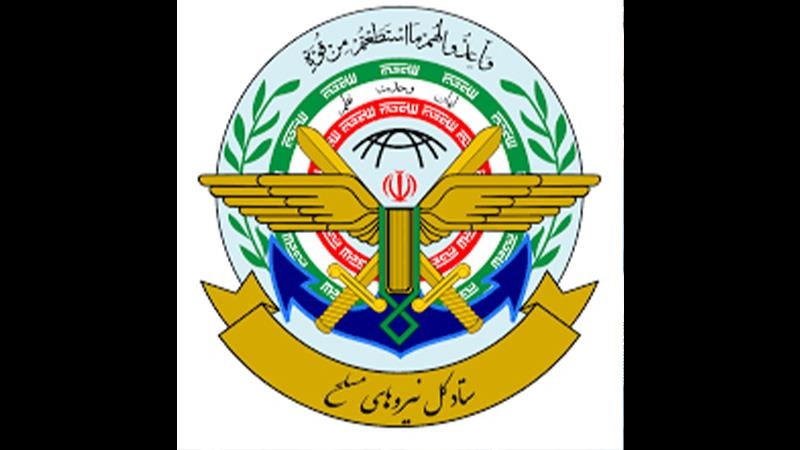 ستادکل نیروهای مسلح ایران: هیچ پهپادی به سوی آذربایجان پرتاب نکردیم