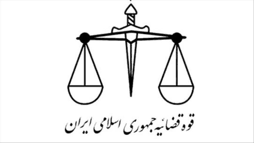  توقیف اموال بیش از ۱۰۰ نفر در ایران به اتهام همکاری یا حمایت از آمریکا و اسرائیل
